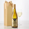 Aunar California Chardonnay