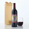 Sunsol California Red Blend 2 Sunsol California Red Blend -HICKORY FARMS Sales sunsol red blend 005292 1 1